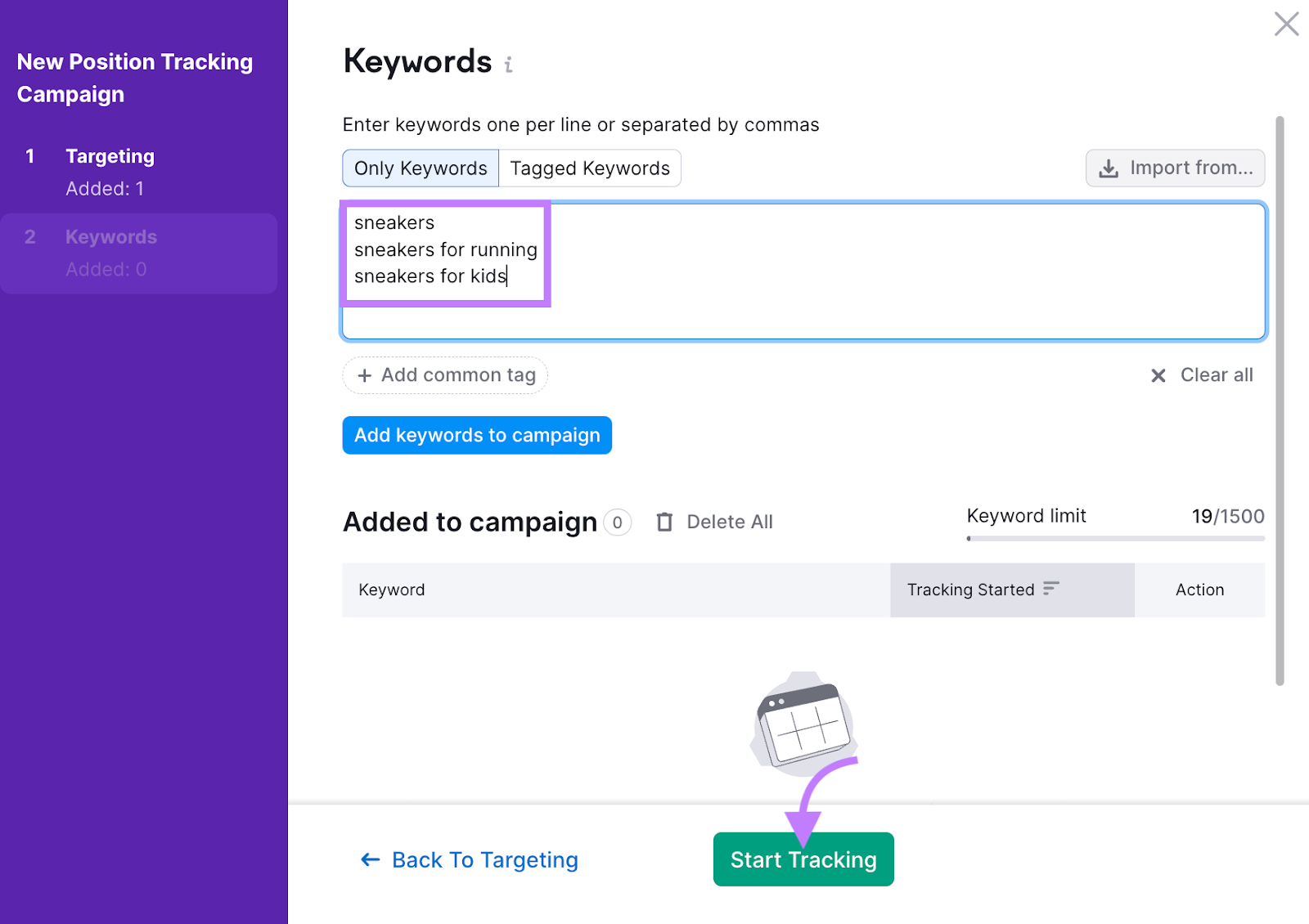 “Keywords” section in Position Tracking tool settings