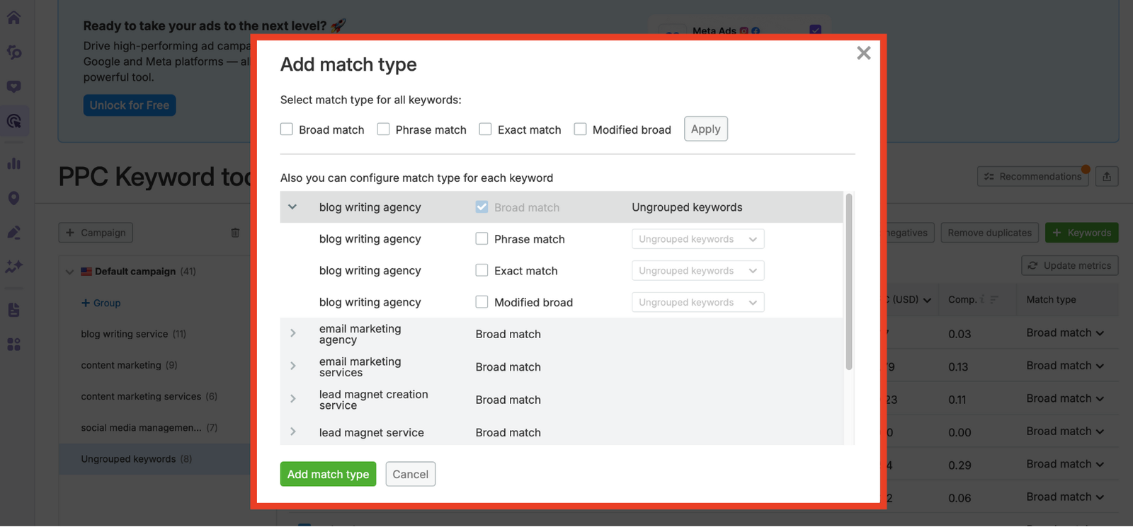 Match type configuration panel with keyword-specific options and checkboxes.